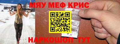 ALPHA PVP Бугуруслан