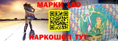 ALPHA PVP Бугуруслан