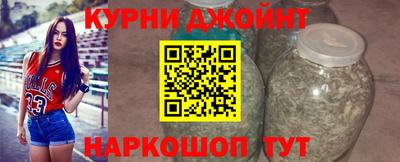 ALPHA PVP Бугуруслан
