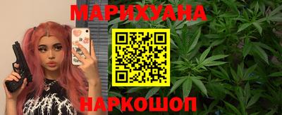 бошки Бузулук