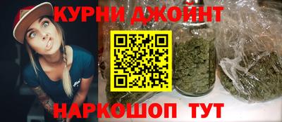 2c-b Будённовск
