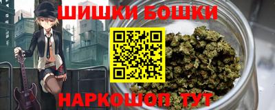 2c-b Будённовск