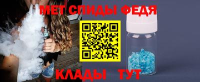 ALPHA PVP Бугуруслан