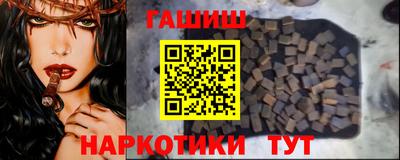 ALPHA PVP Бугуруслан