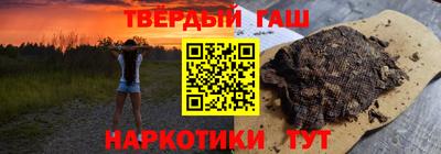 ALPHA PVP Бугуруслан