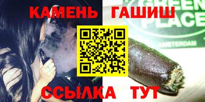 2c-b Будённовск