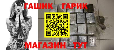 ALPHA PVP Бугуруслан