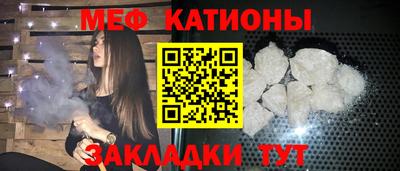 ALPHA PVP Бугуруслан